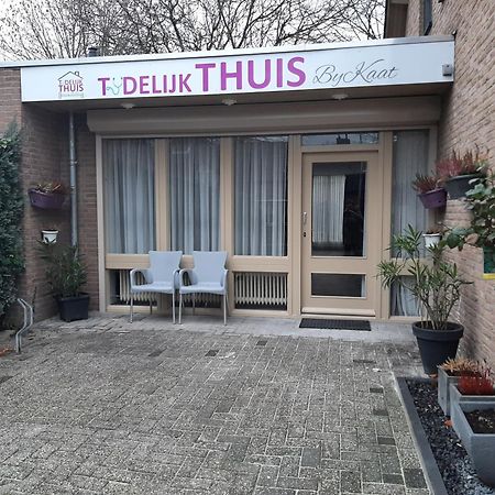 B&Bbyberry Lieshout Exterior foto